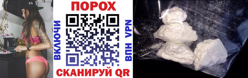 Amphetamine 98%  магазин продажи наркотиков  Черемхово 