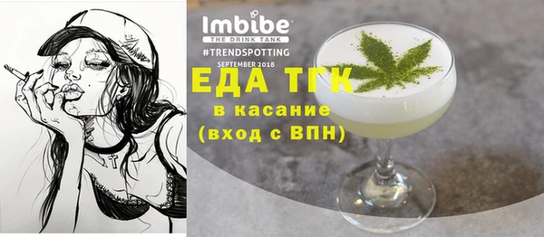 кокаин колумбия Алзамай