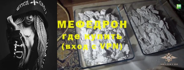 МДПВ Куйбышев