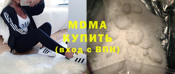 гашик Алексеевка