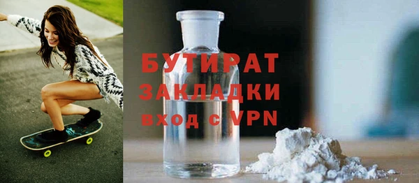 гашик Алексеевка
