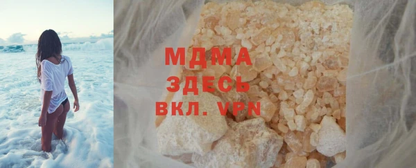 кокаин колумбия Алзамай