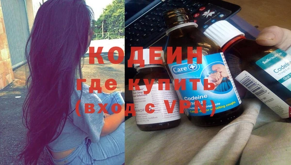 гидропоника Кулебаки