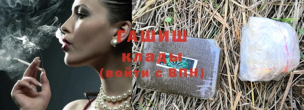 кокаин колумбия Алзамай