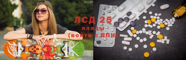 кокаин колумбия Алзамай