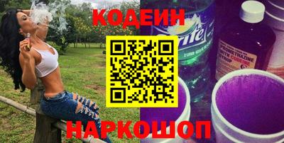меф VHQ Севастополь