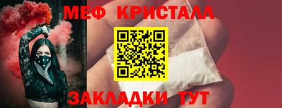 apvp Свободный