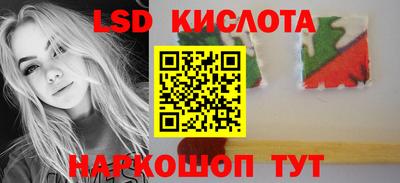 меф VHQ Севастополь