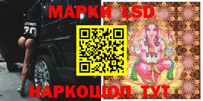 индика Северобайкальск