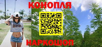 меф VHQ Севастополь