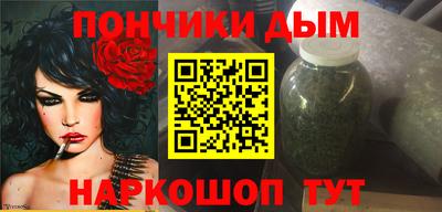 индика Северобайкальск
