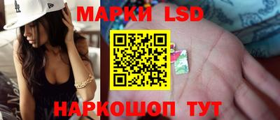 индика Северобайкальск