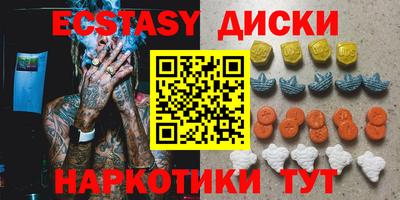 apvp Свободный