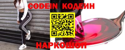 apvp Свободный