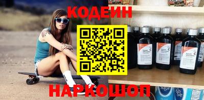 apvp Свободный