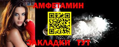 apvp Свободный