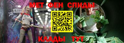 индика Северобайкальск