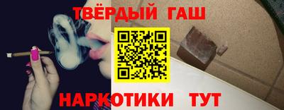 меф VHQ Севастополь