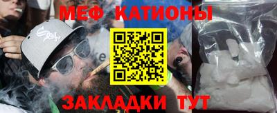 индика Северобайкальск