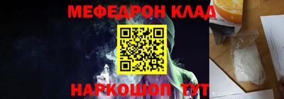 индика Северобайкальск