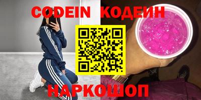 индика Северобайкальск