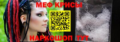 индика Северобайкальск