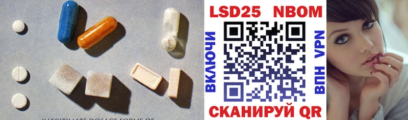 цена наркотик  Черемхово  Лсд 25 экстази кислота 