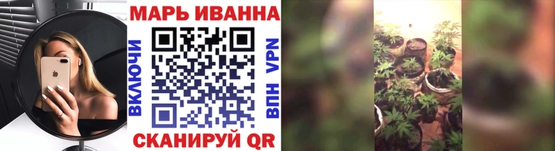 купить наркотик  Черемхово  Шишки марихуана AK-47 